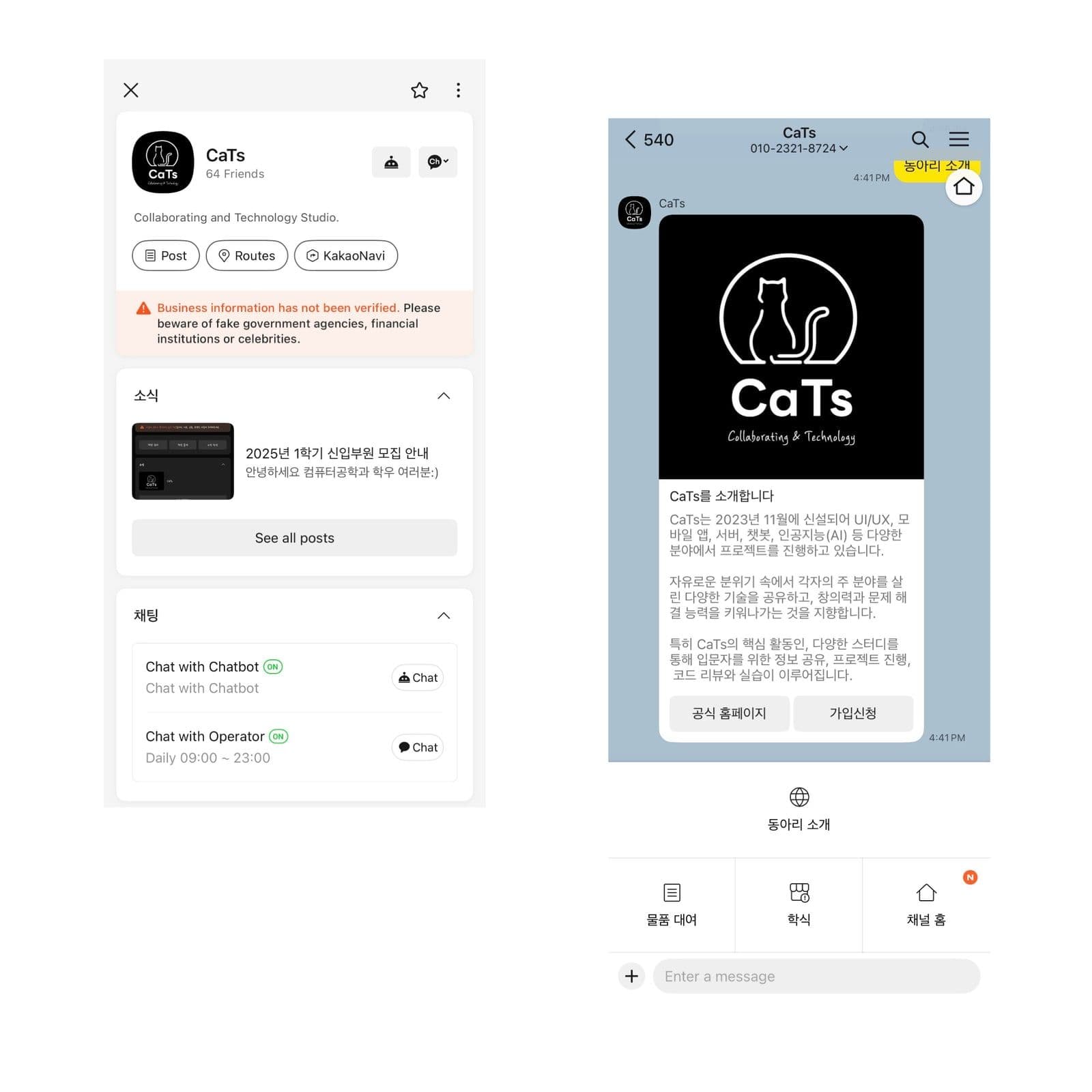 CaTs ChatBot